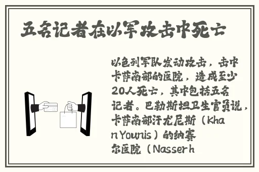 女子喷液视频在线免费观看