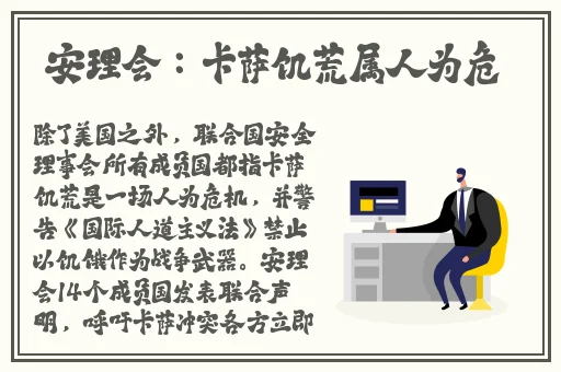 麻豆乱码1区2区新区26评论